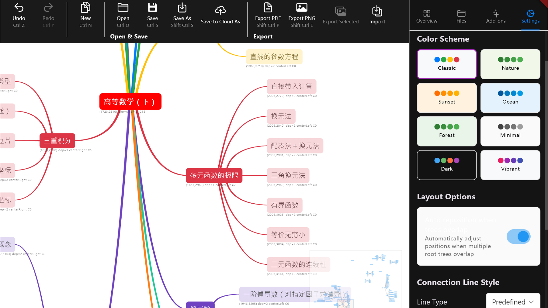 1Mind canvas and settings interface screenshot